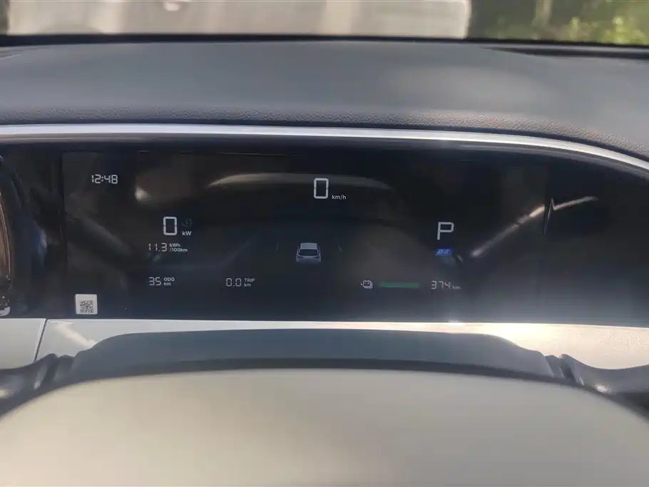 Geely Galaxy Galaxy Stellar 6 2025 Model 60km Free Edition фото 14