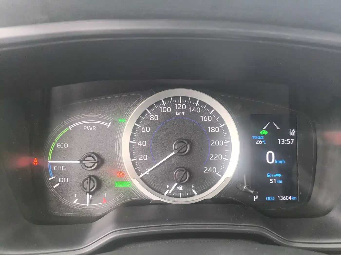 Toyota Levin 2019 Dual Engine 1.8H E-CVT Luxury Edition China V фото 9