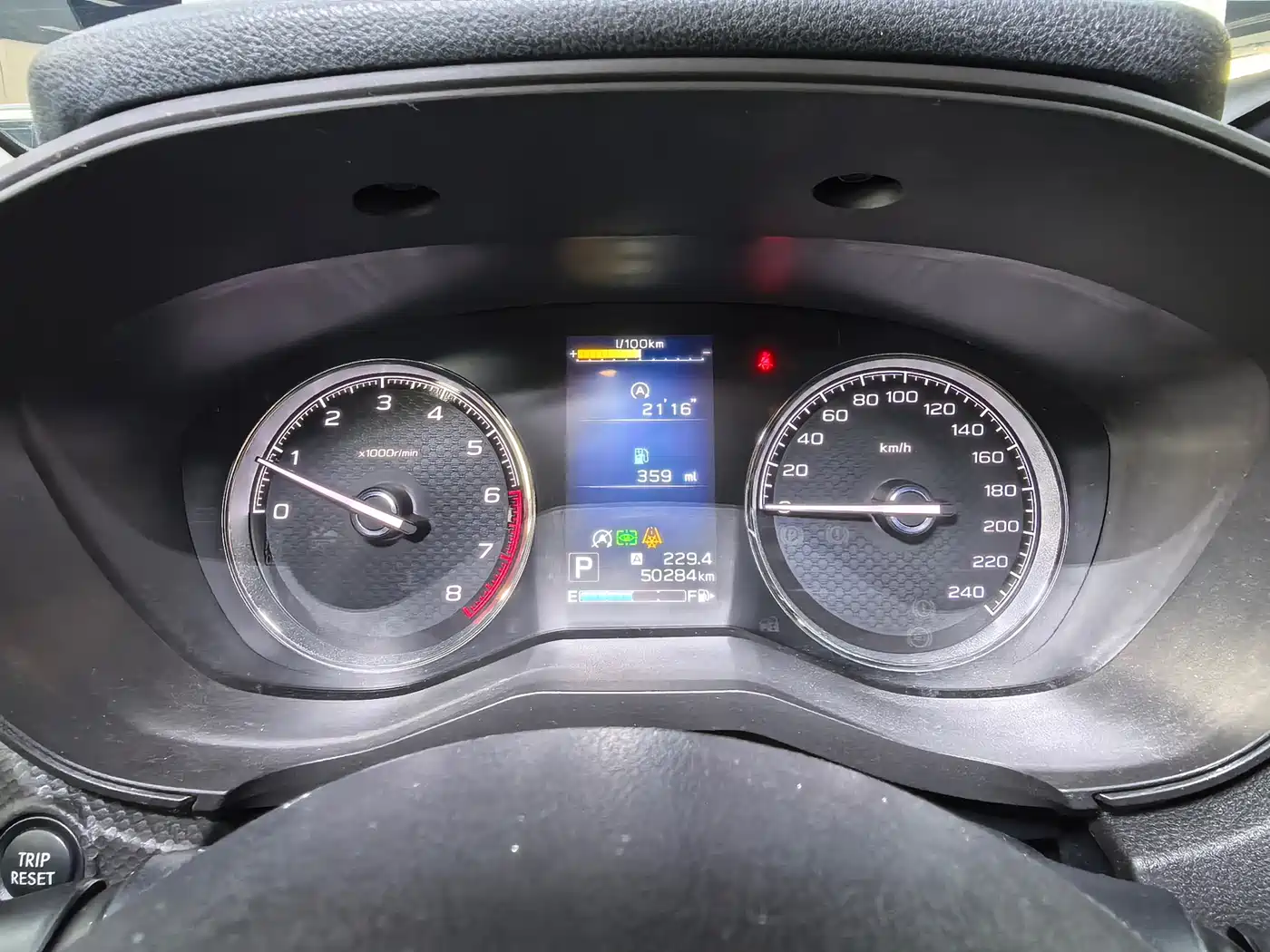 SUBARU FORESTER