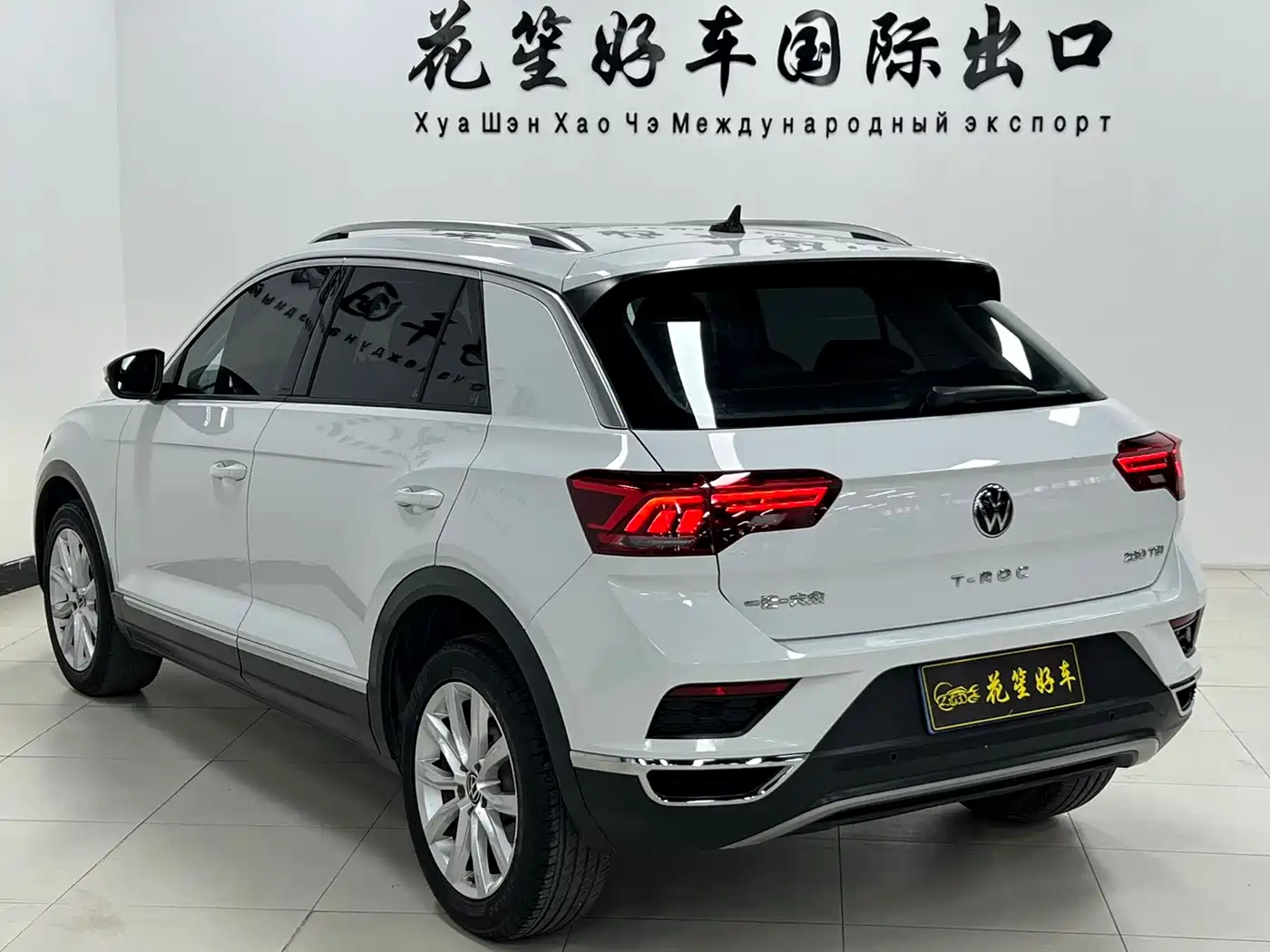 VOLKSWAGEN T-ROC EXPLORING SONGS