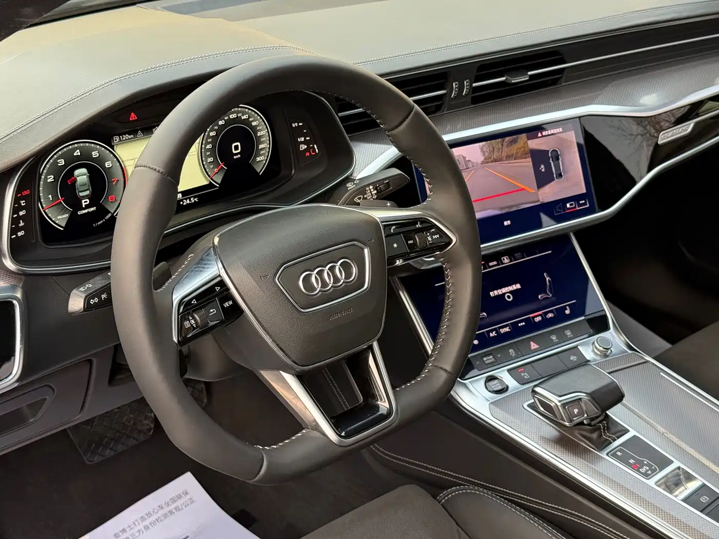 AUDI A6L