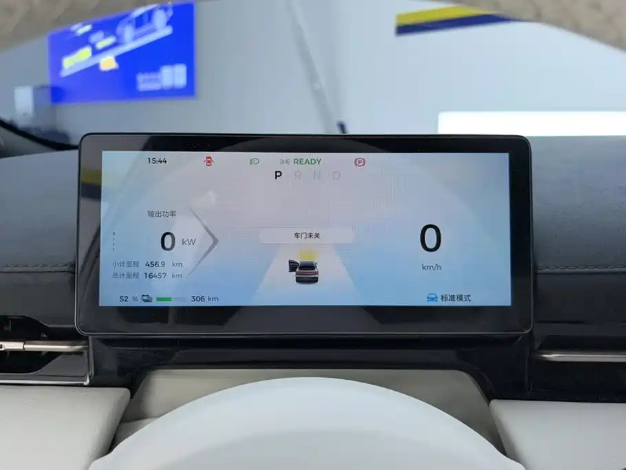 Baojun Yunhai 2025 2024 600km Pure Electric Version
