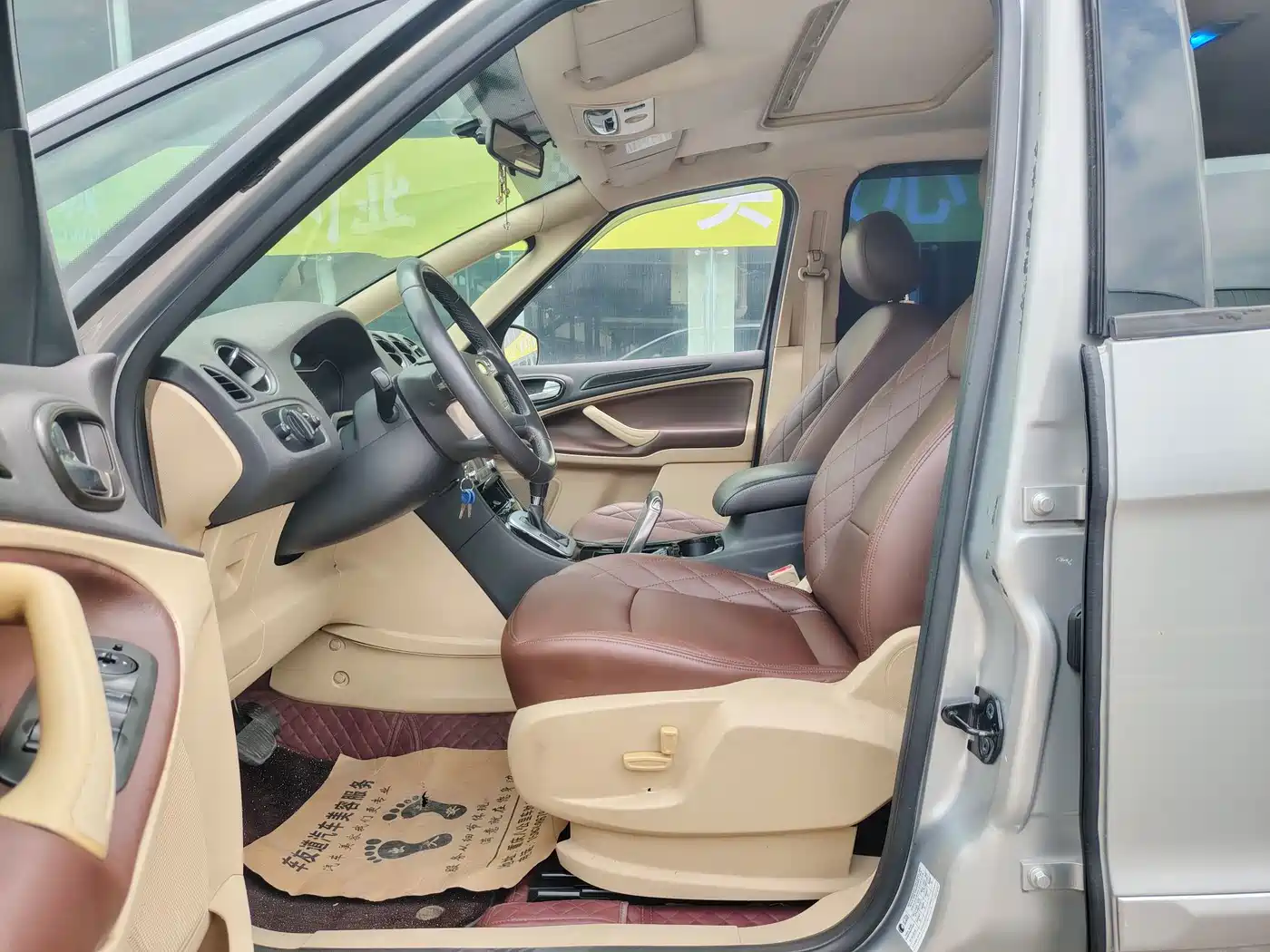 Ford S-MAX 2011 2008 2.3L 7-Seater Flagship Navigation Edition