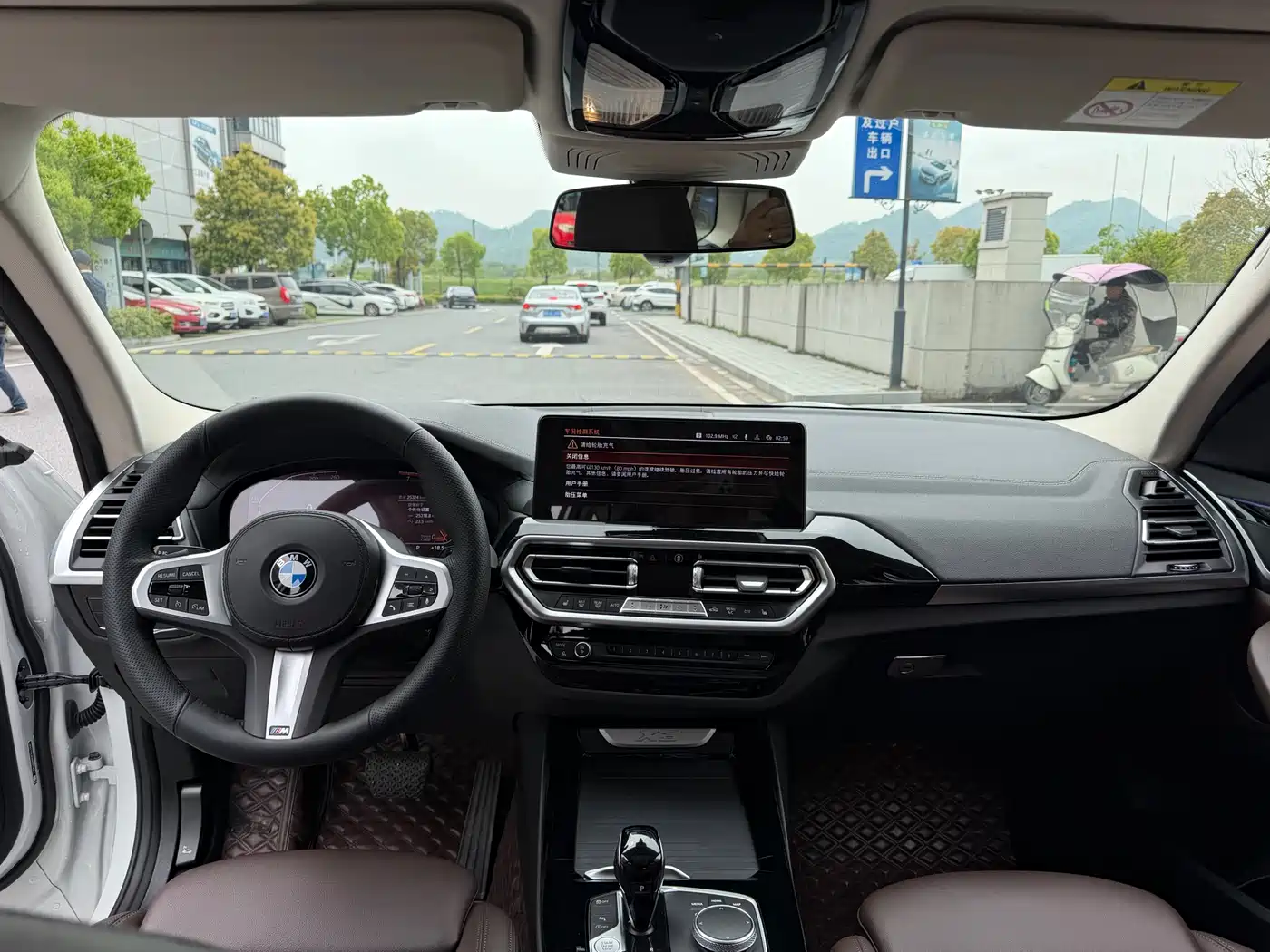 BMW X3 2022 xDrive25i M Sport Package фото 9