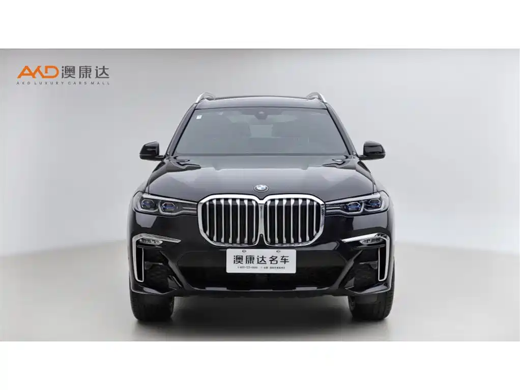 BMW X7 2023 2022 xDrive40i Exclusive M Sport Package