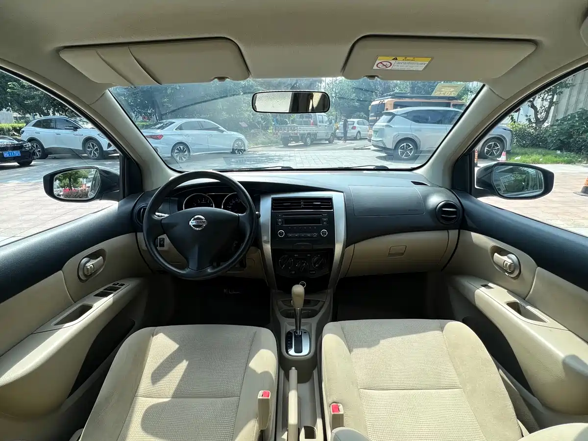 Nissan Livina 2017 2015 1.6XE CVT Comfort Edition