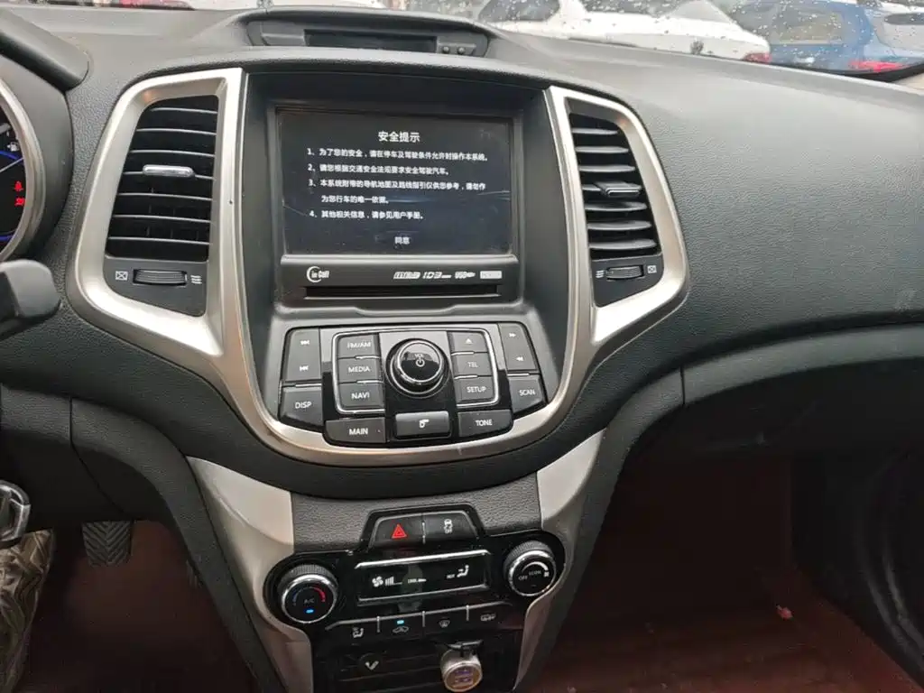 Changan Eado XT 2016 2015 1.6L Manual Junku Version China V