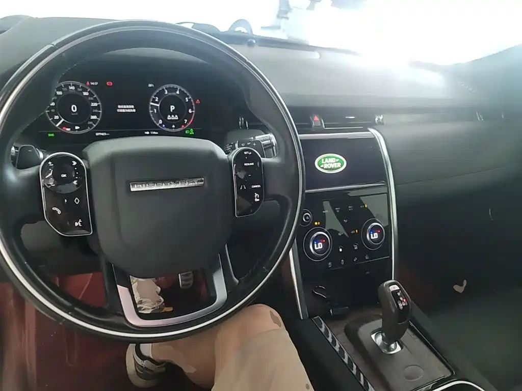 LAND ROVER DISCOVER SPORTS