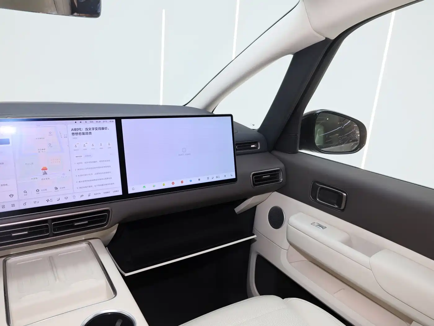 Li Auto MEGA 2024 2024 Ultra