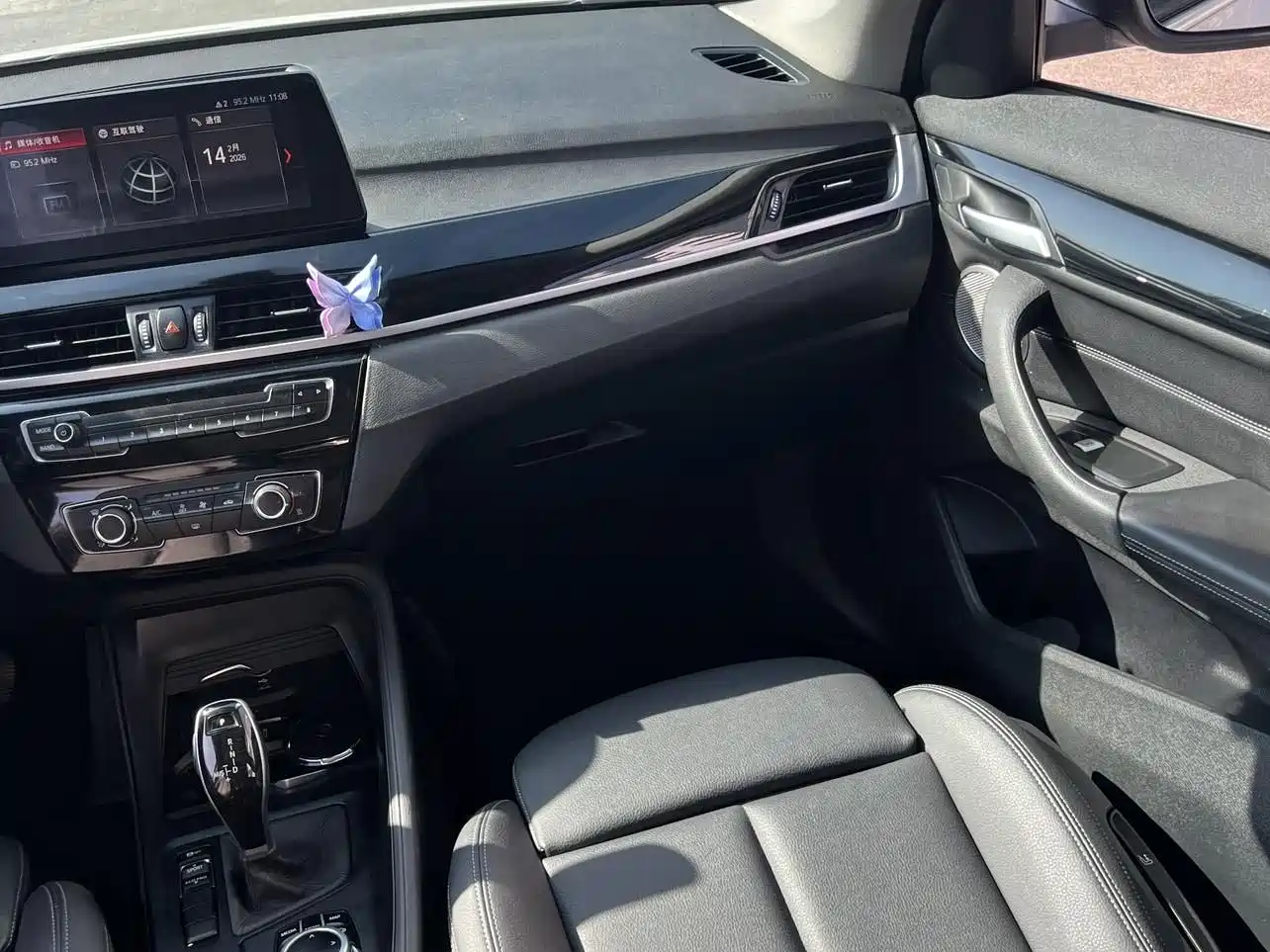 BMW X1 2021 Facelift sDrive20Li Fashion фото 31