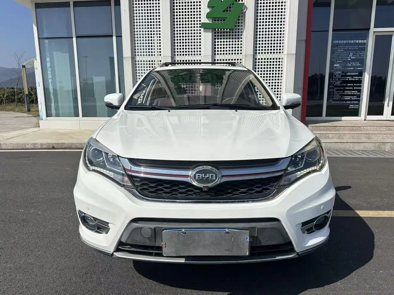 BYD S7 2018 2017 2.0T Auto Luxury