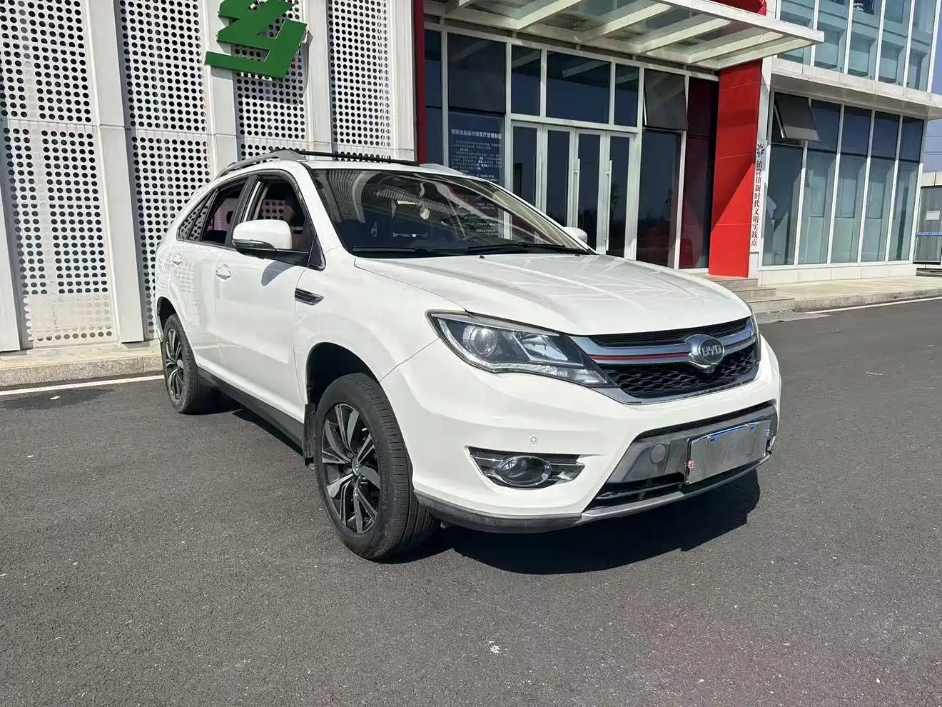 BYD S7 2018 2017 2.0T Auto Luxury