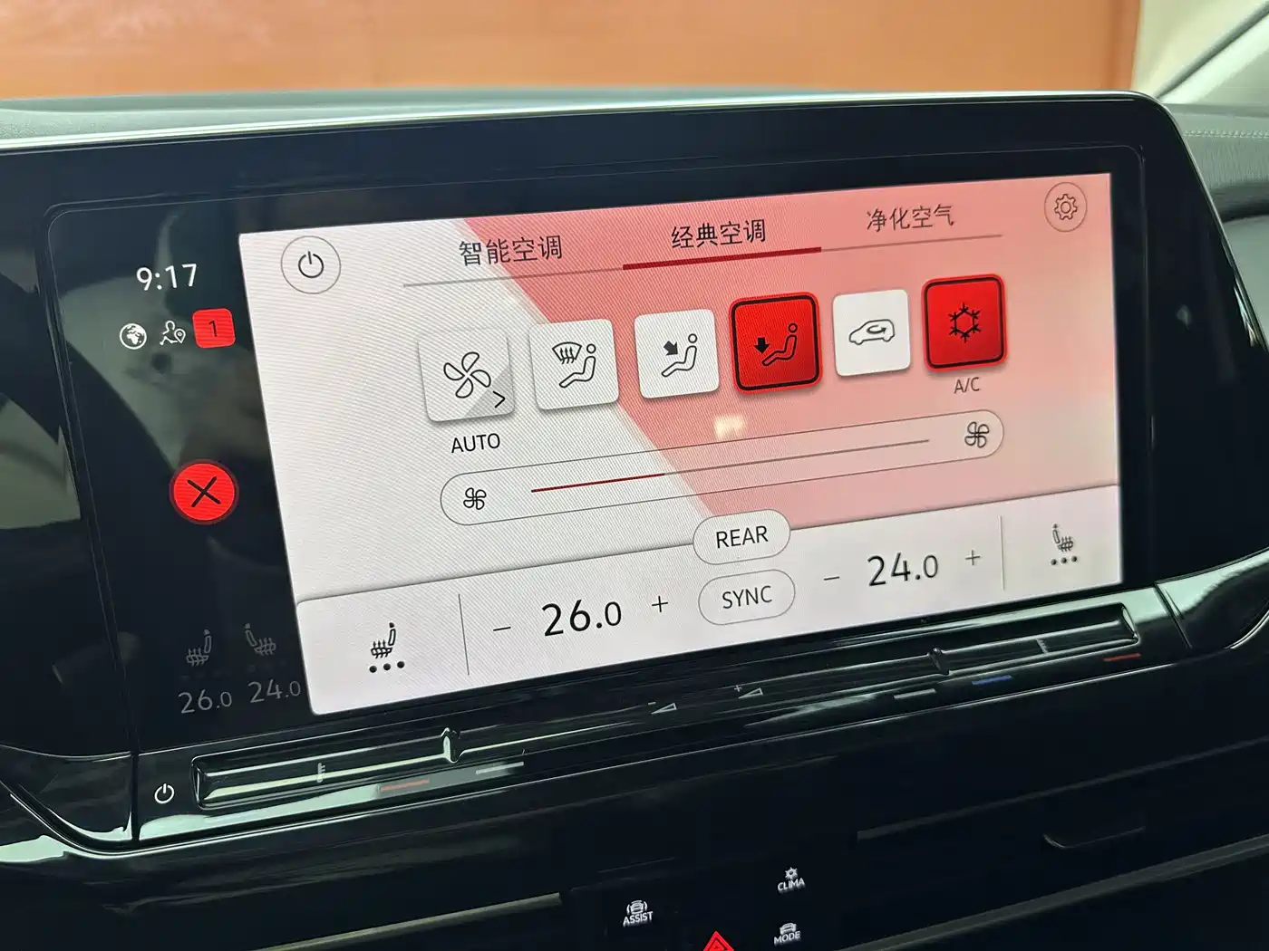 Volkswagen Talagon 2022 380TSI 4WD Luxury Premium Pro Edition 6-seater фото 27