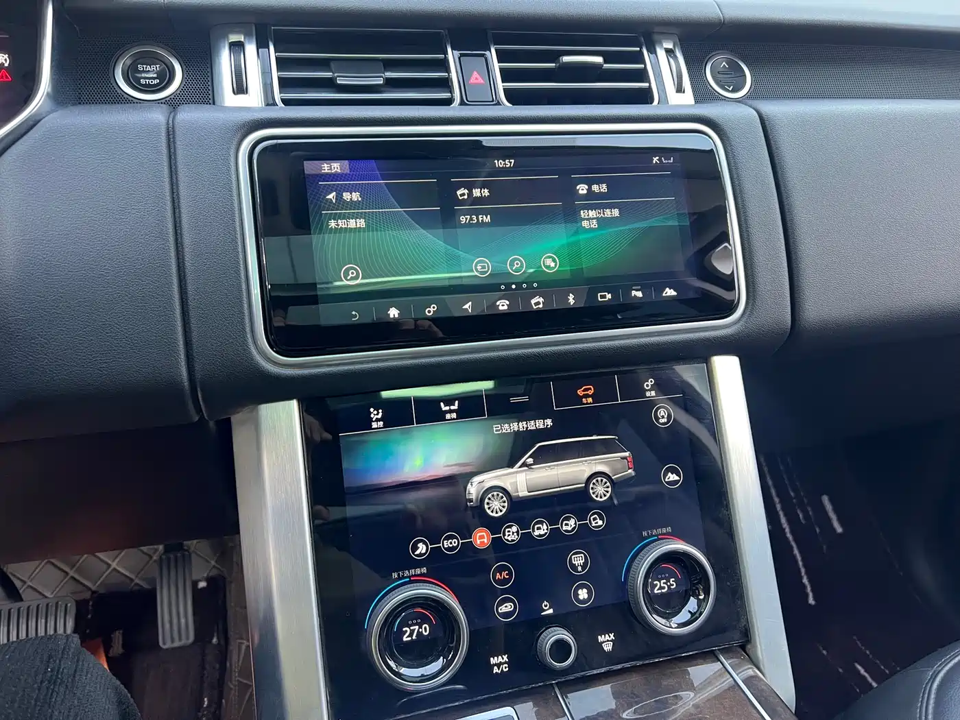 Land Rover Range Rover 2021 3.0 L6 Golden Age Edition фото 13