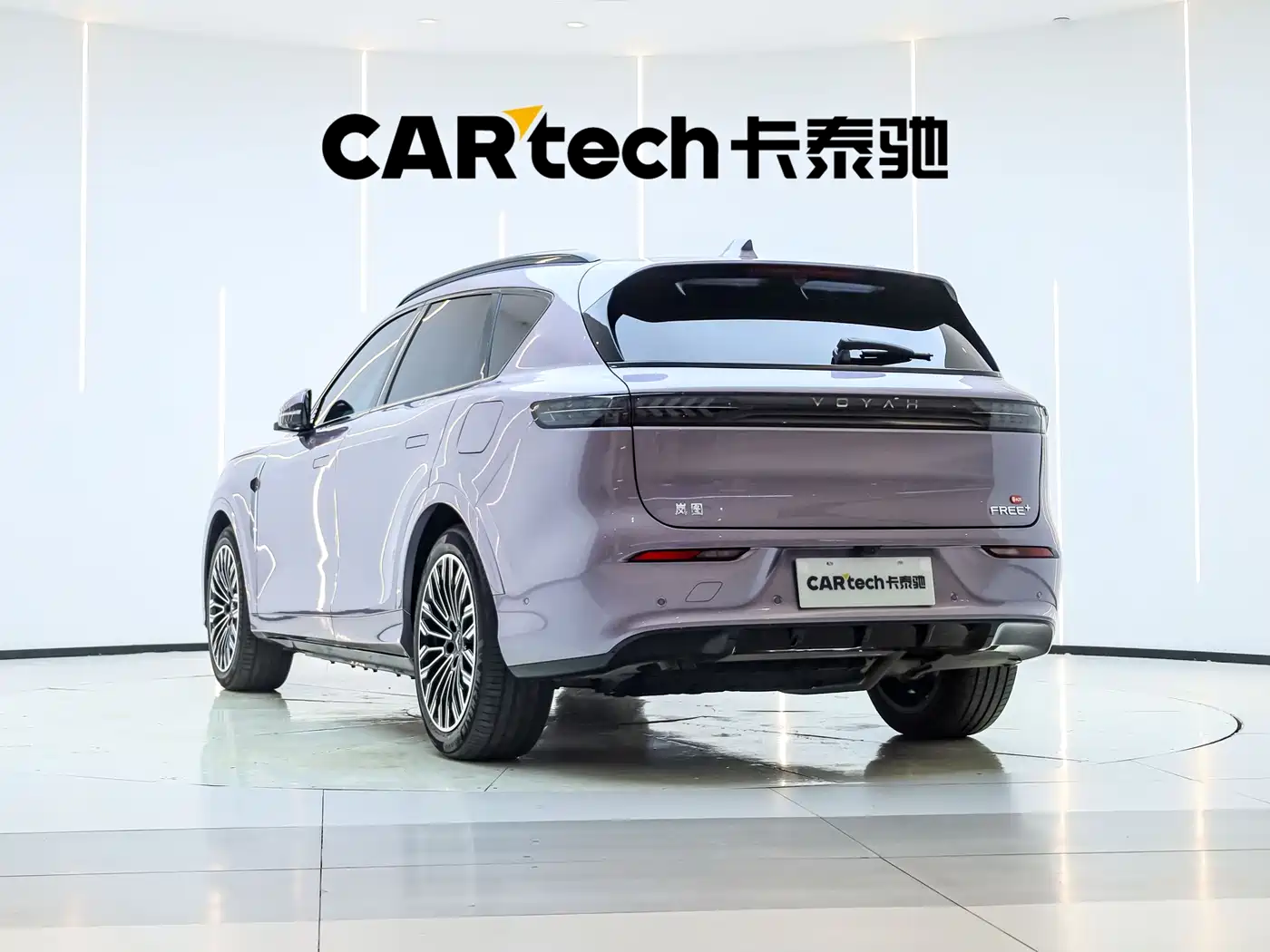 Voyah Auto VOYAH FREE 2025 FREE+ 4WD Qiankun Edition фото 4