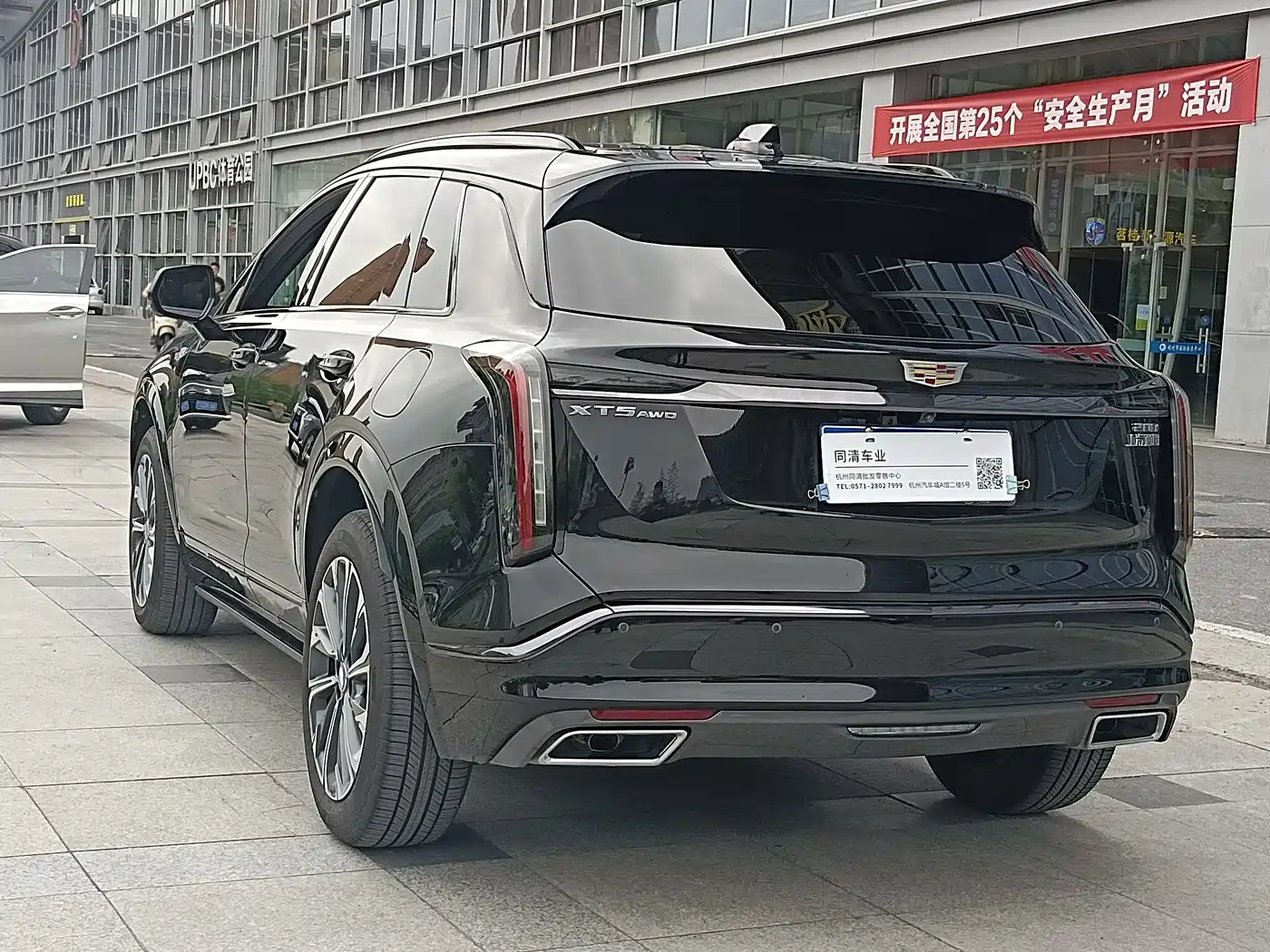 Cadillac XT5 2025 2.0T Luxury фото 6