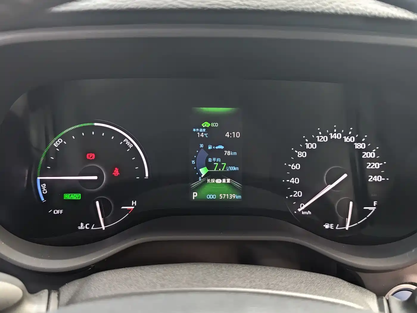 Toyota Sienna 2023 2.5L Hybrid Premium Edition фото 9