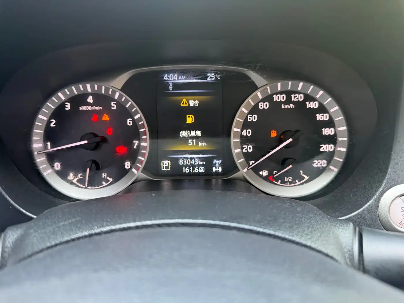 Nissan Terra 2018 2.5L Automatic AWD Flagship фото 17