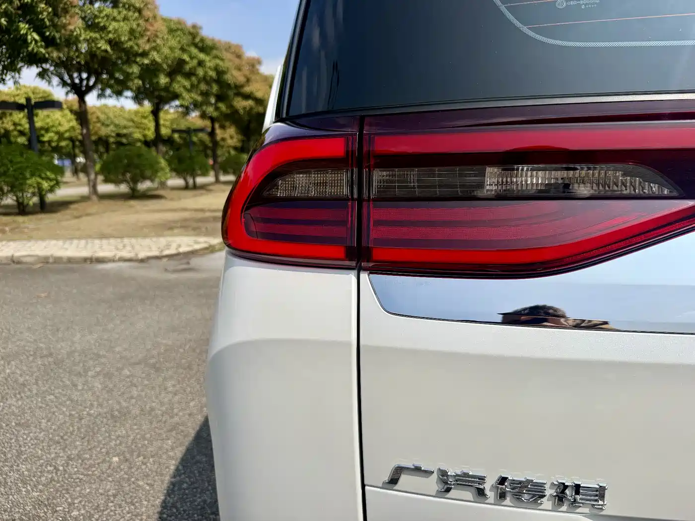 GAC Trumpchi Trumpchi M6 2025 Basic Model фото 30