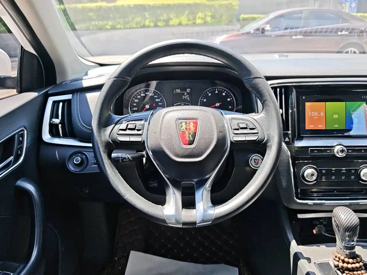 Roewe i6 2018 2018 20T Automatic Flagship Edition
