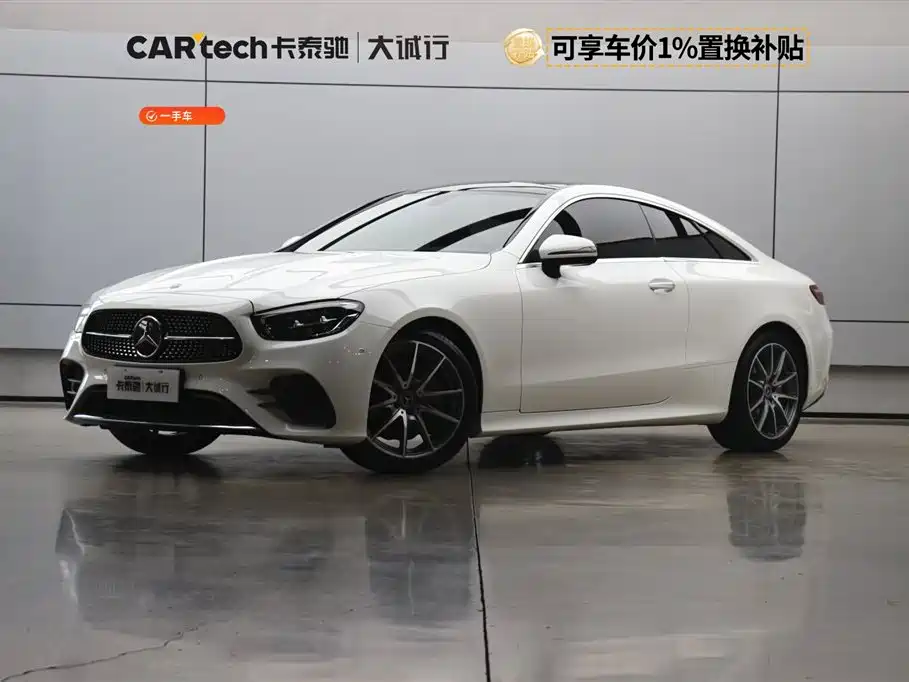 Mercedes-Benz E-Class (Import) 2021 Facelift E 260 Coupe