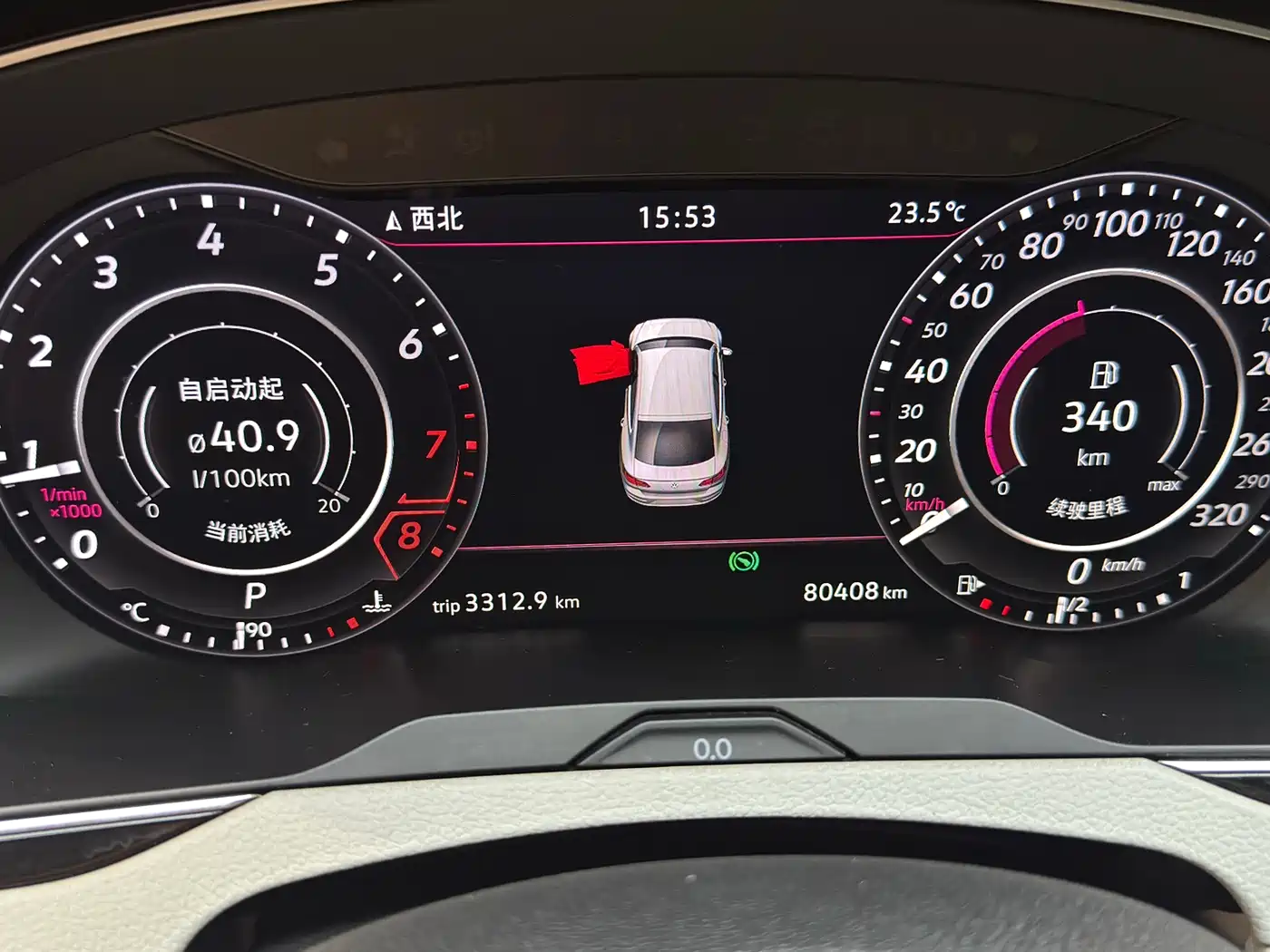 Volkswagen FAW-Volkswagen CC 2019 380TSI Radiance Edition China VI фото 9