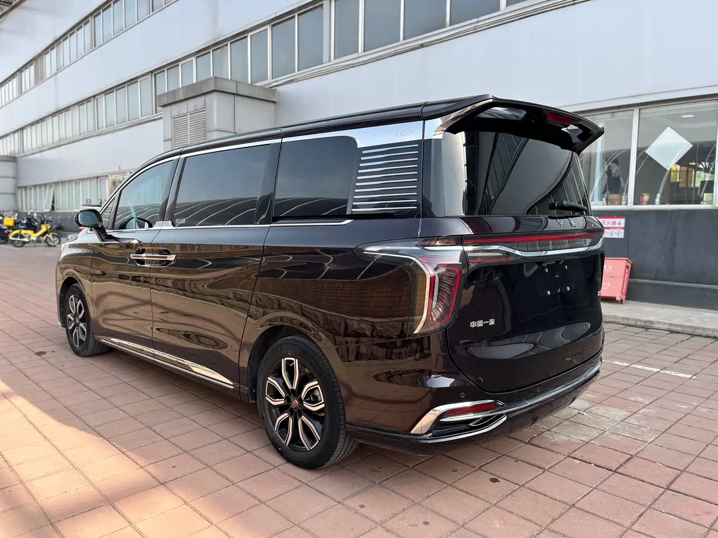 Hongqi HONGQI HQ9