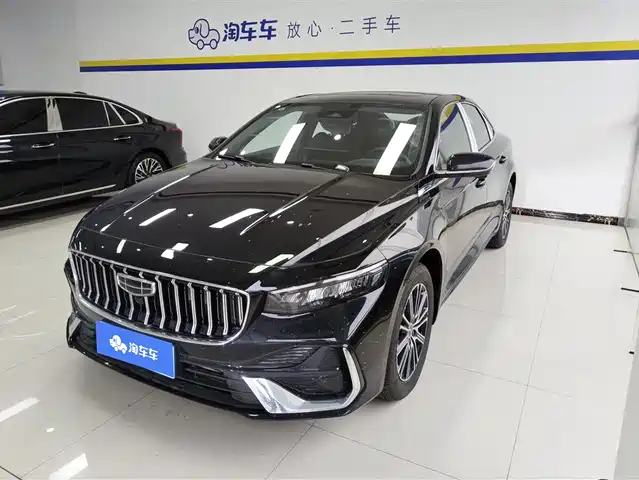GEELY AUTOMOBILE XINGRUI