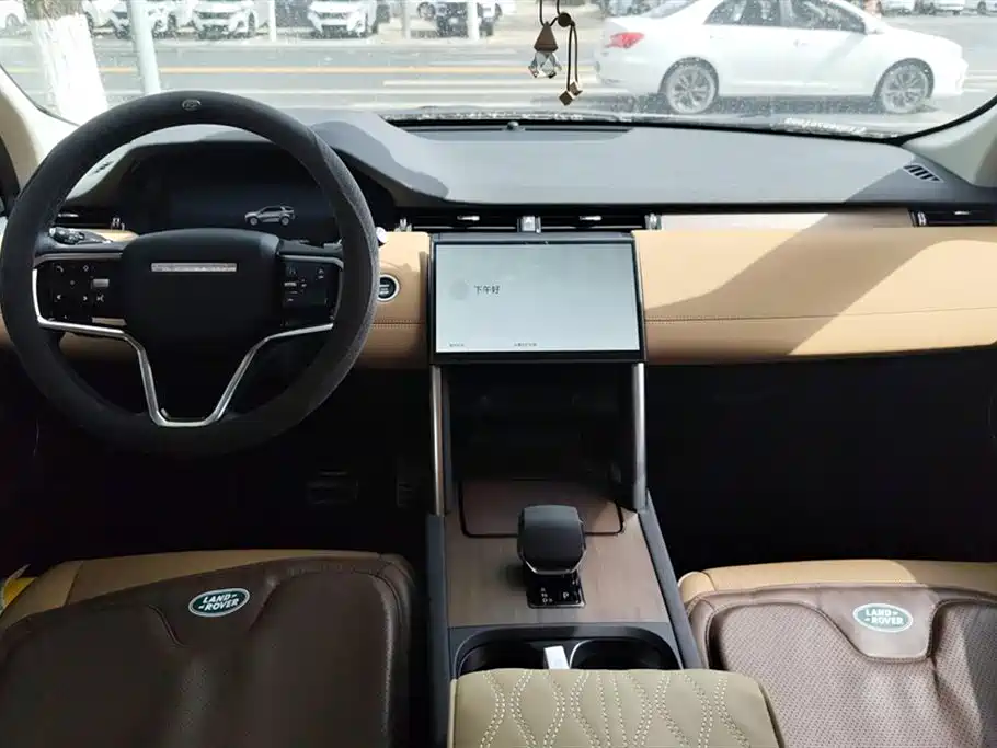 Land Rover Discovery Sport 2024 Performance Technology Edition фото 12