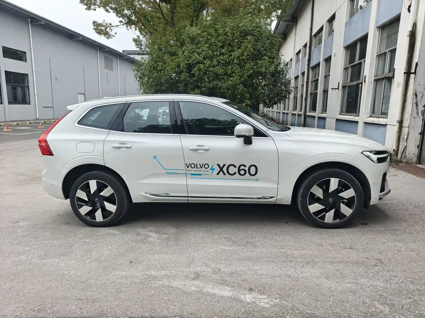 VOLVO XC60 PLUG IN HYBRID