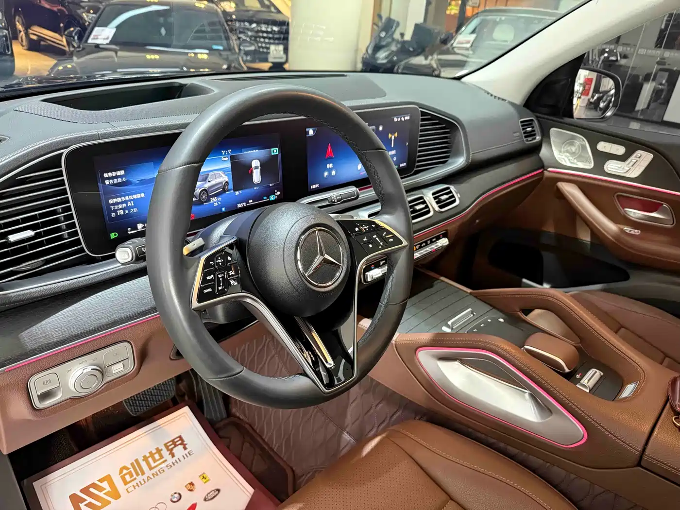 Mercedes-Benz GLE 2024 GLE 450 4MATIC Luxury фото 5