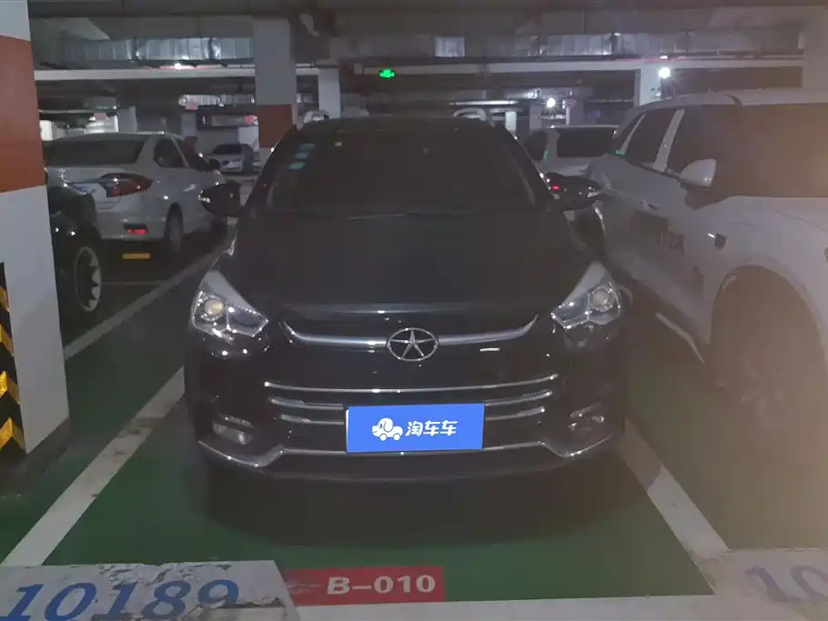 JIANGQI GROUP RUIFENG S2