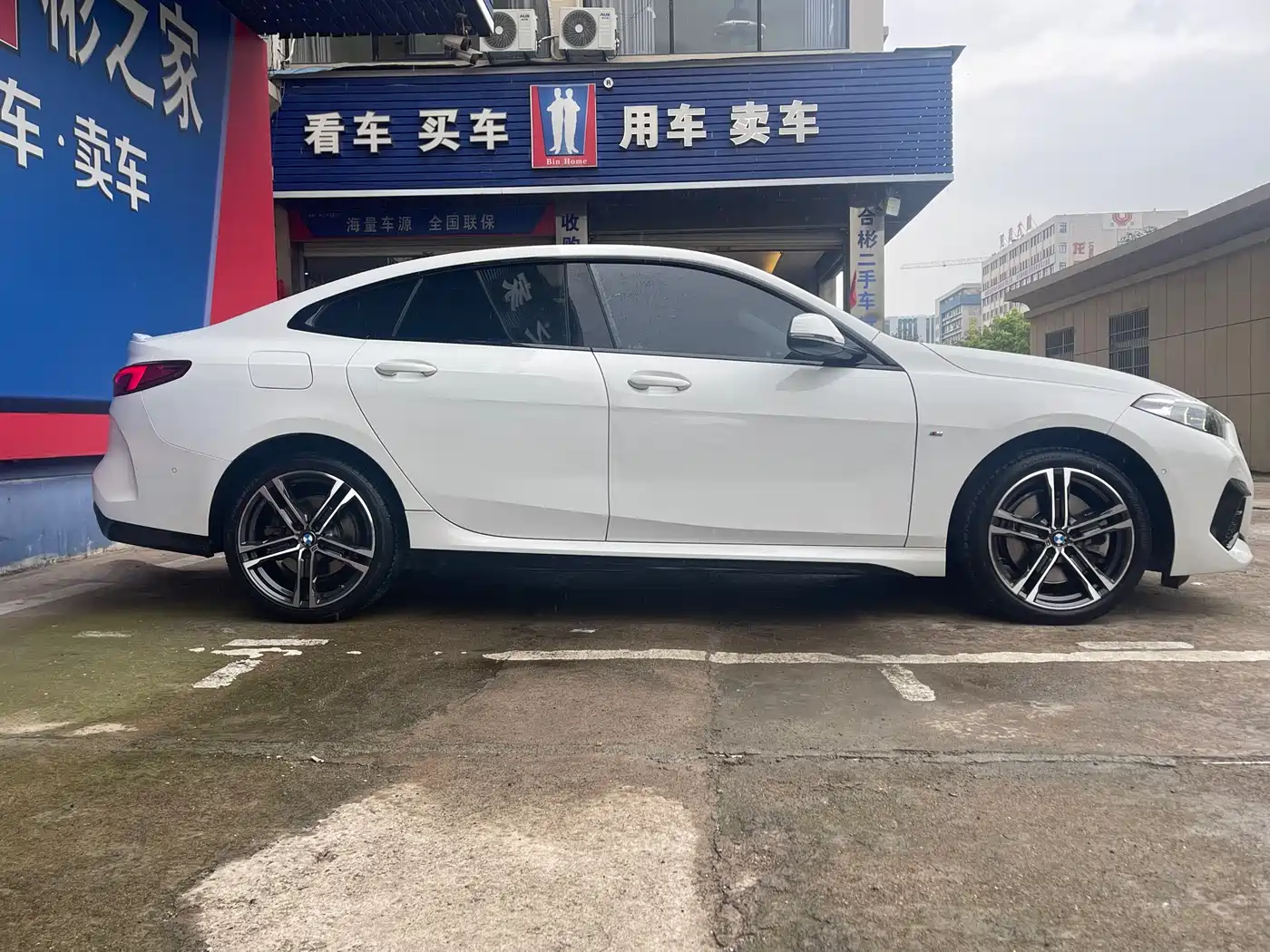 BMW 2 Series (Import) 2023 Facelift 225i 4-Door Coupe M Sport Shadowline Package фото 13
