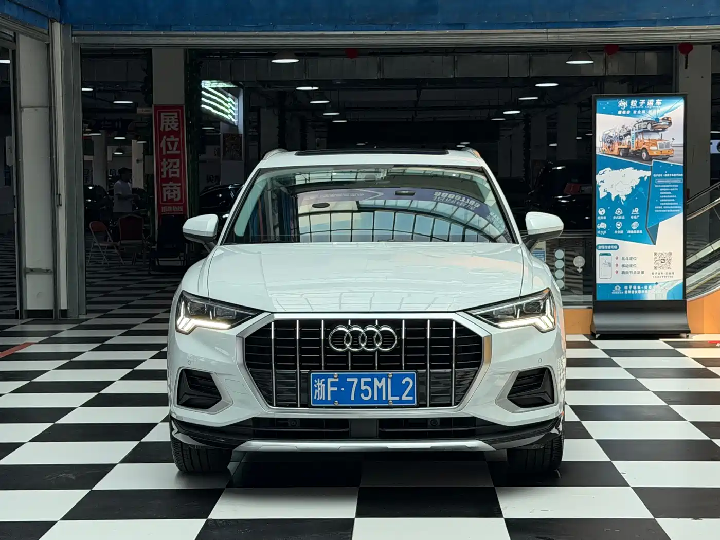 Audi Q3 2023 2023 35 TFSI Fashion Dynamic (1.4T)