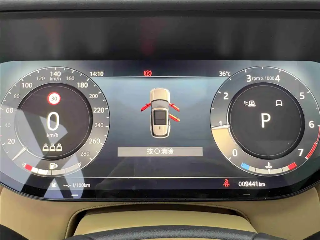 Land Rover Range Rover 2023 3.0 L6 360PS Golden Age Edition фото 13