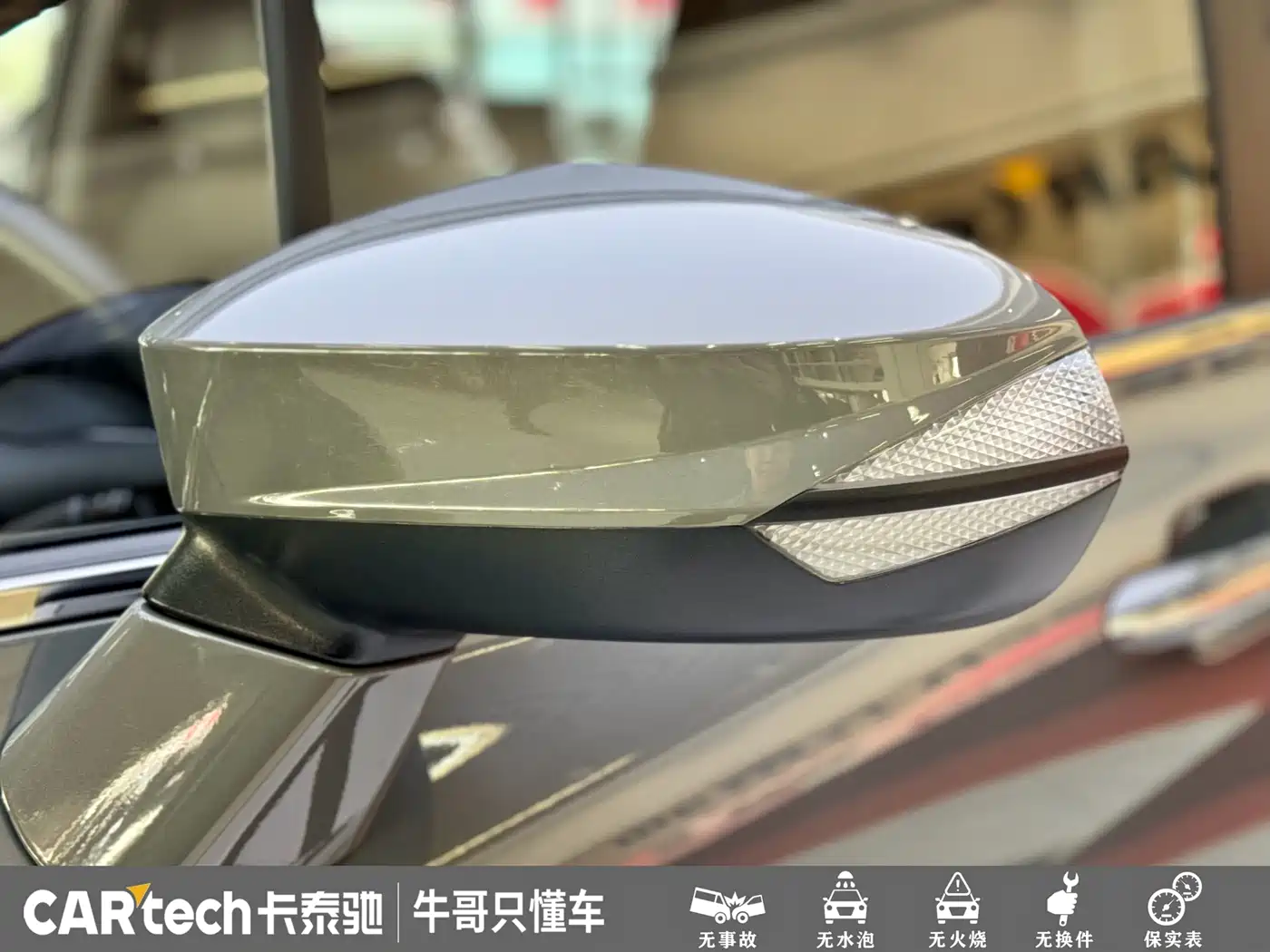Hyundai Kustu 2024 270TGDi TOP Smart Love Flagship Edition фото 4