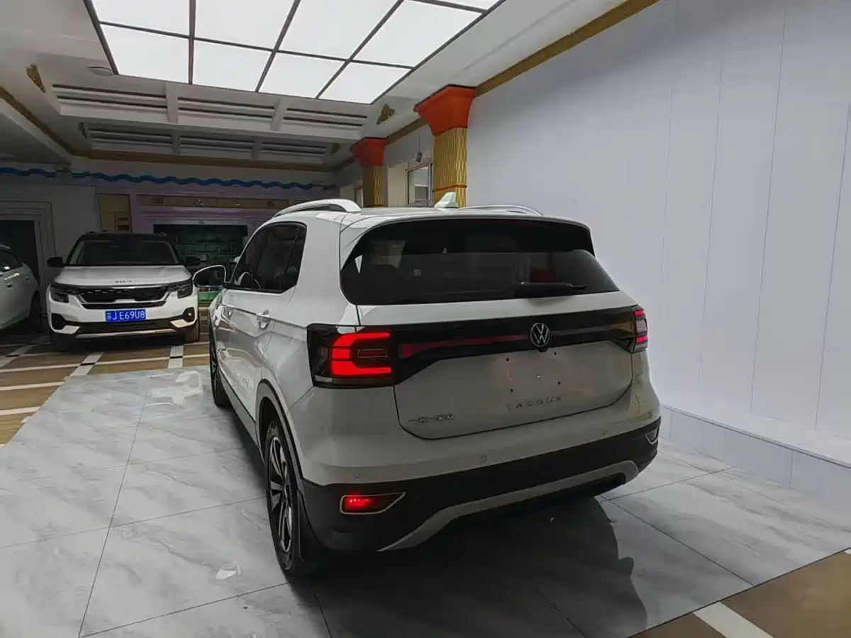 VOLKSWAGEN EXPLORING THE SHADOW