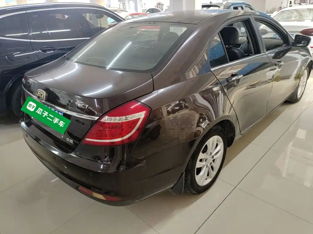 Geely Emgrand 2015 2015 Sedan 1.5L CVT Upward Edition
