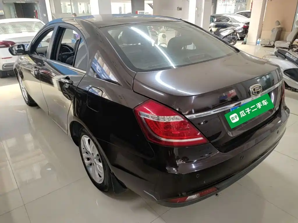 Geely Emgrand 2015 2015 Sedan 1.5L CVT Upward Edition