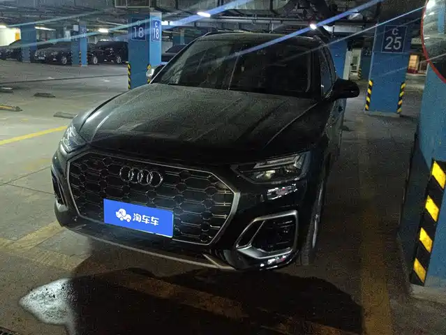 AUDI Q5L 2023