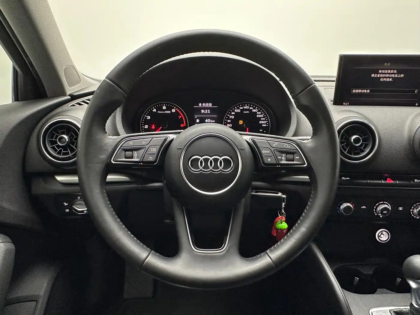 Audi A3 2018 30th Anniversary Sportback 35 TFSI Progressive фото 19