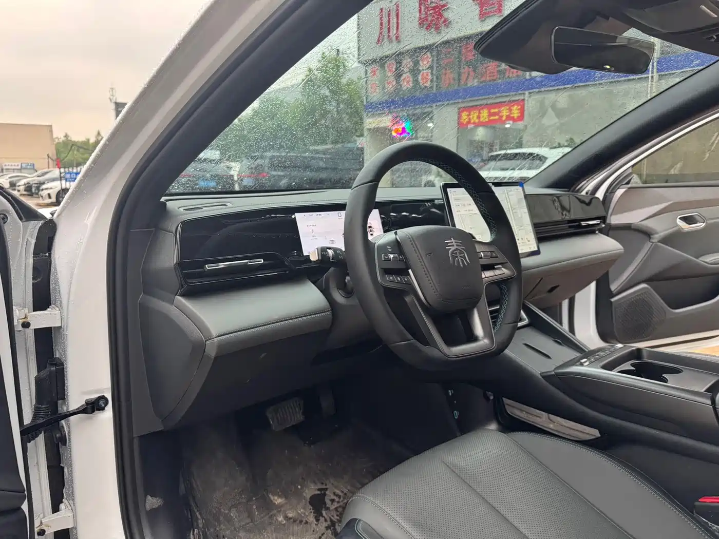 2026 BYD Qin L