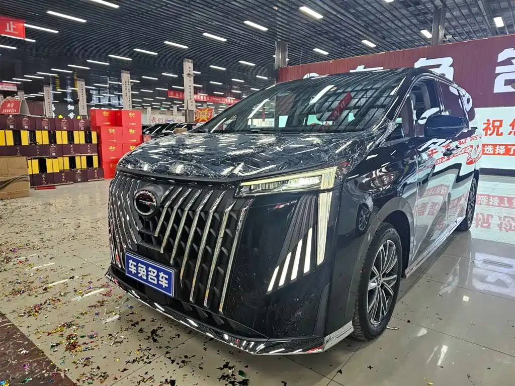2026 GAC Trumpchi Trumpchi M8