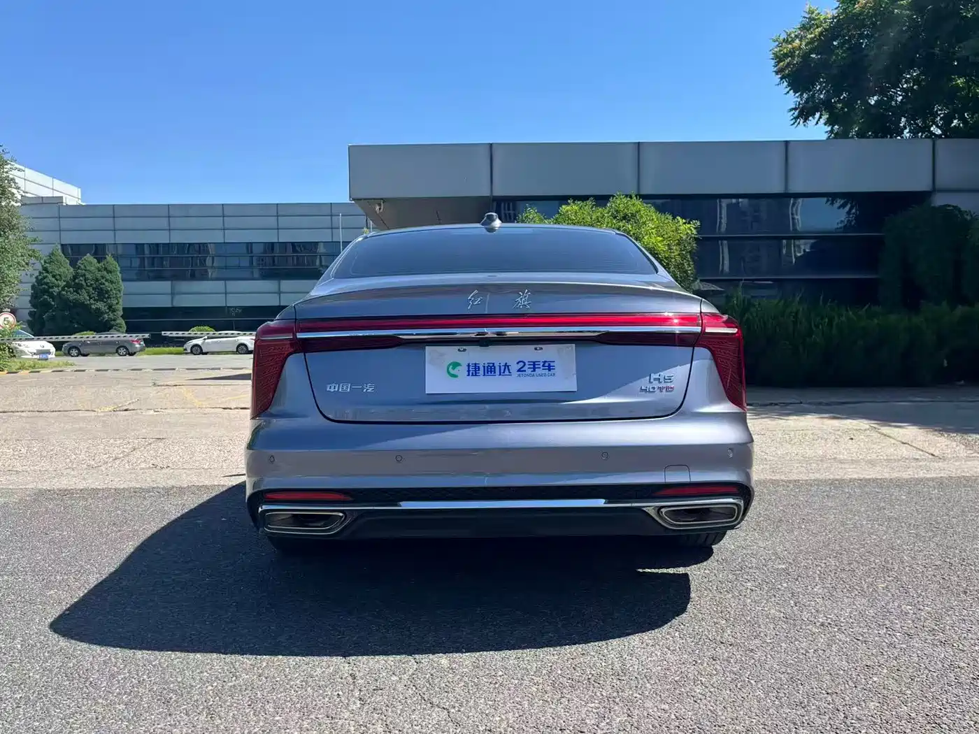 Hongqi H5 2023 2.0T Auto Smart Connect Flag Comfort фото 2