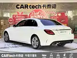 Фото 6 - Mercedes-Benz C-Class