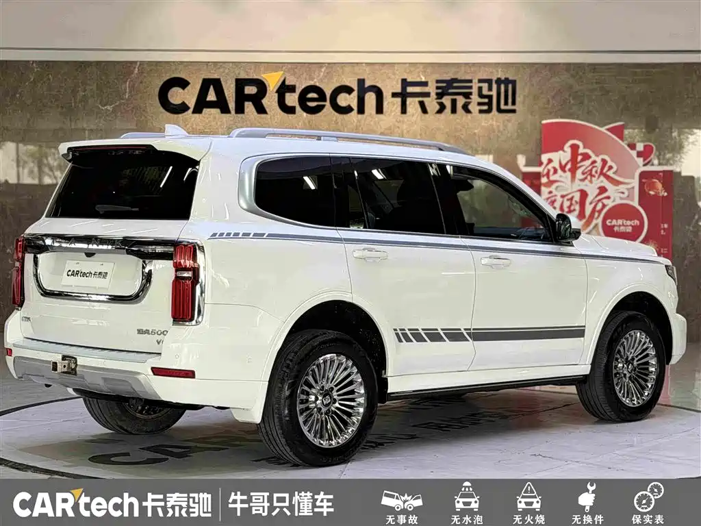 Tank 500 2022 2022 3.0T Business Edition Zaojing 5-Seater
