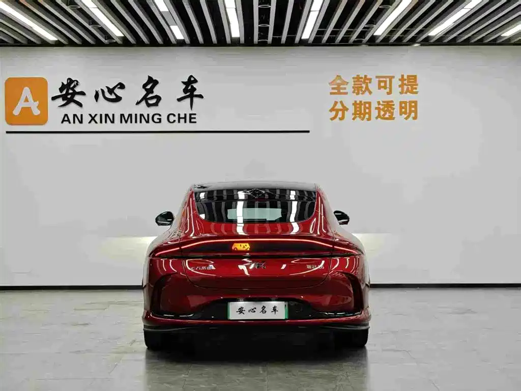 2025 IM Motors IM L6