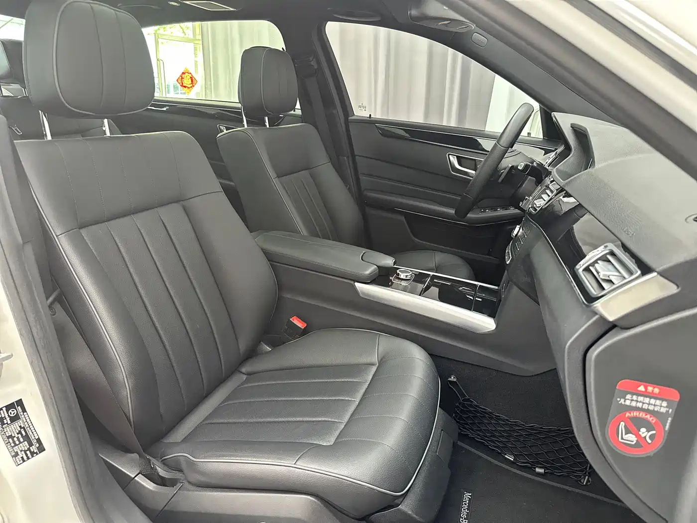 Mercedes-Benz E-Class 2015 Facelift E 260 L Sport фото 41