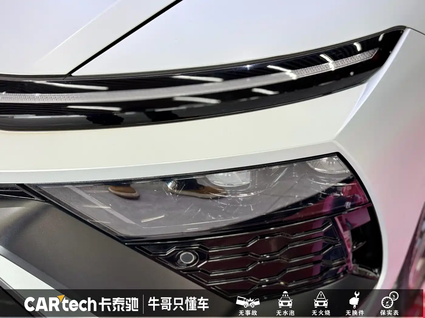 Hyundai Sonata 2024 2.0T N Line Max фото 6