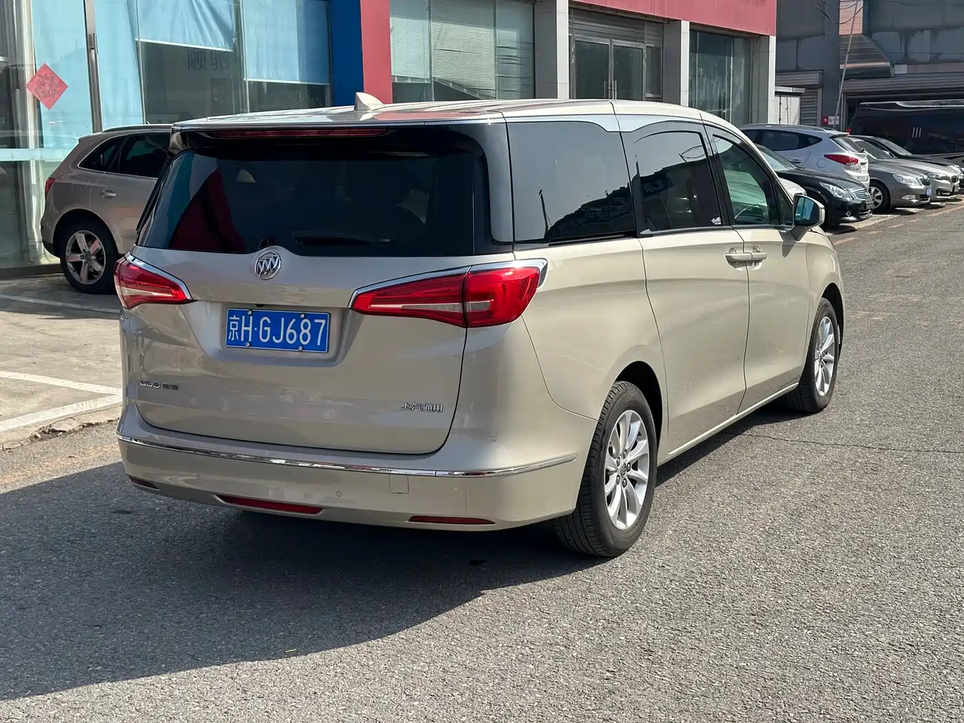 Buick GL8 2017 ES 28T Comfort Type China V фото 12